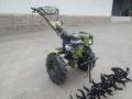  Forte 1350G LUX